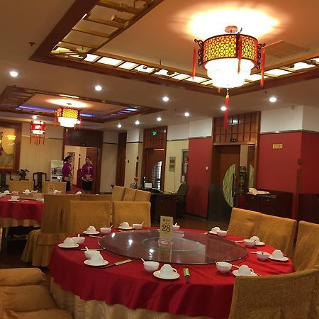 Qingdao Hotel 외부 사진