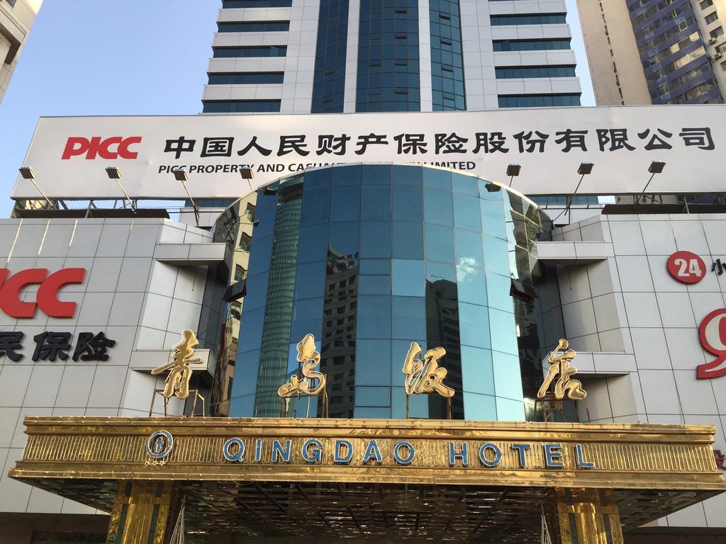 Qingdao Hotel 외부 사진